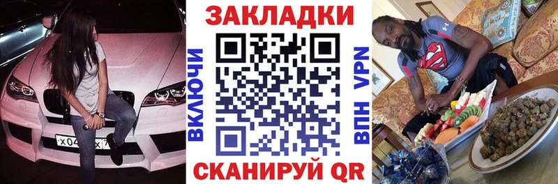 Все наркотики Мостовской COCAIN KRAKEN зеркало Канабис Меф мяу мяу