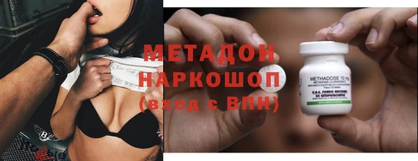 а пвп мука Богородск