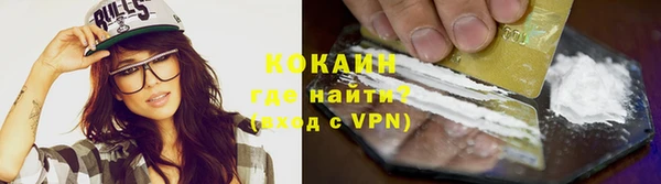 а пвп мука Богородск