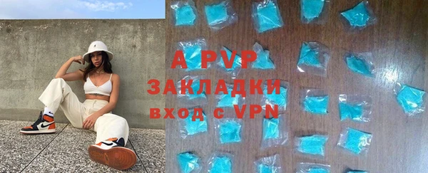 мефедрон VHQ Богданович