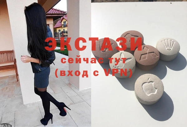 стафф Богородицк