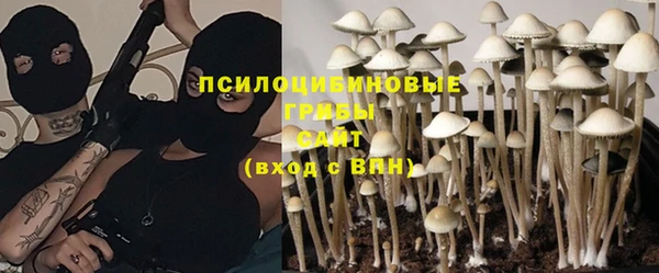 мефедрон VHQ Богданович