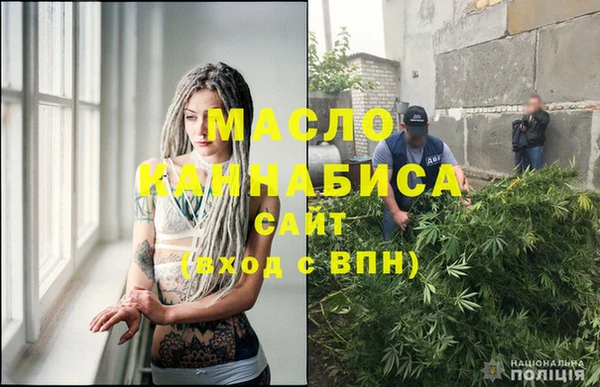 стафф Богородицк