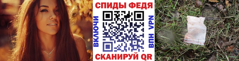 OMG как войти  Мостовской  Первитин витя 