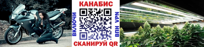 МАРИХУАНА ГИДРОПОН  Мостовской 